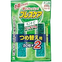 Amazon.co.jp: 小林製薬）ブレスケア 50粒 ×2セット : ビューティー